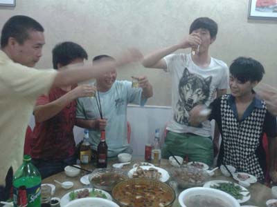 a(chn)F(tun)